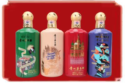 资阳烟酒回收走进系列茅台.jpg